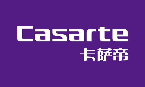 卡萨帝/Casarte